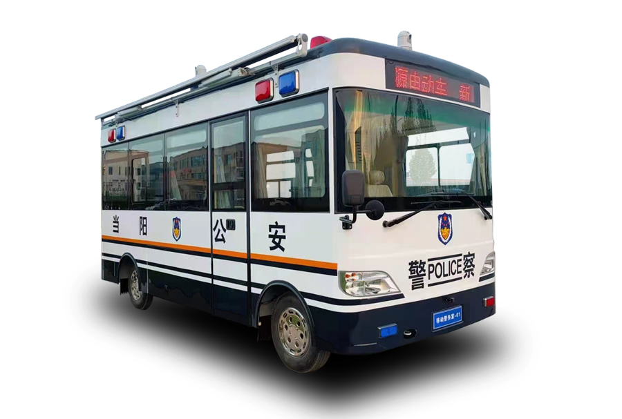 合力達(dá)移動(dòng)警務(wù)站